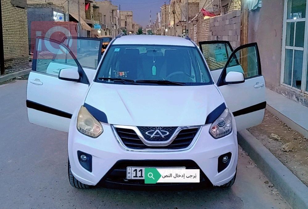 شيري تيجو 3